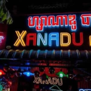 Xanadu